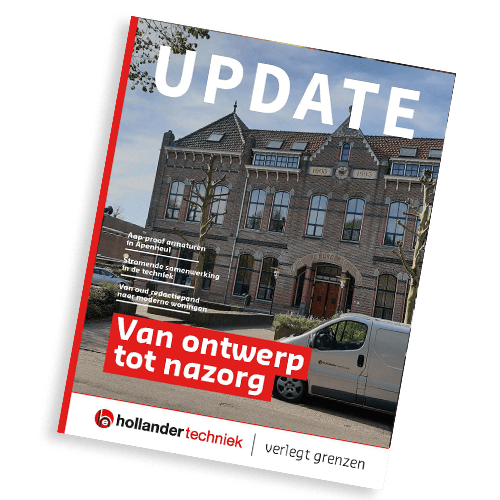 Update2020